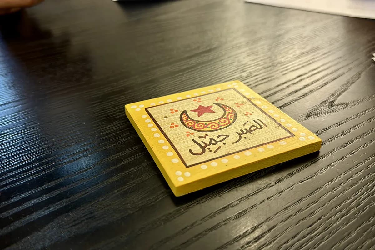 سجلات الفصول الدراسية 90