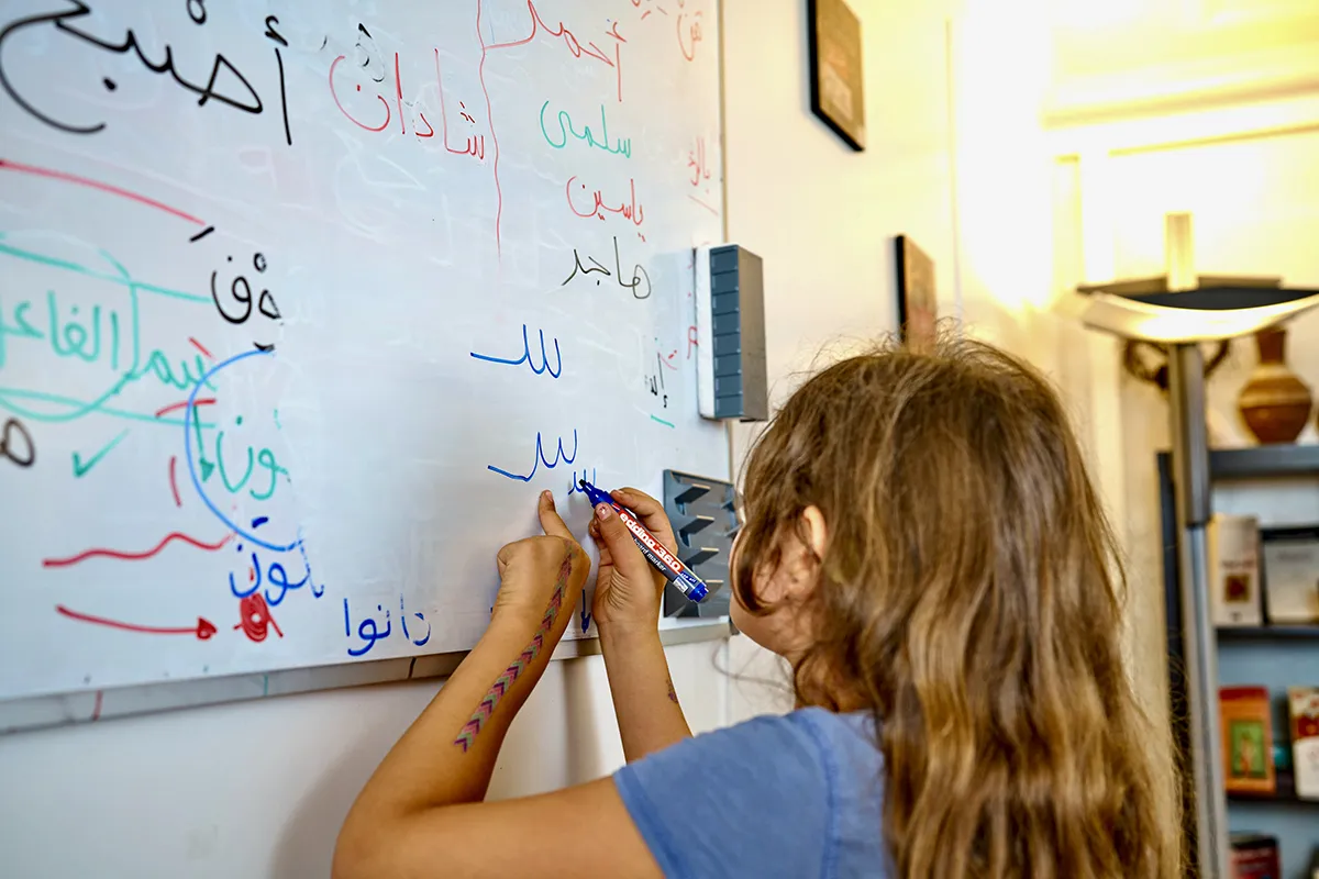 أكاديمية المستكشفين الصغار 29