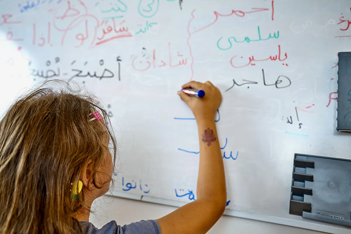 أكاديمية المستكشفين الصغار 31