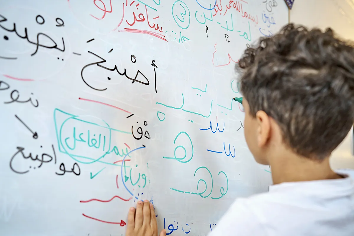 أكاديمية المستكشفين الصغار 33