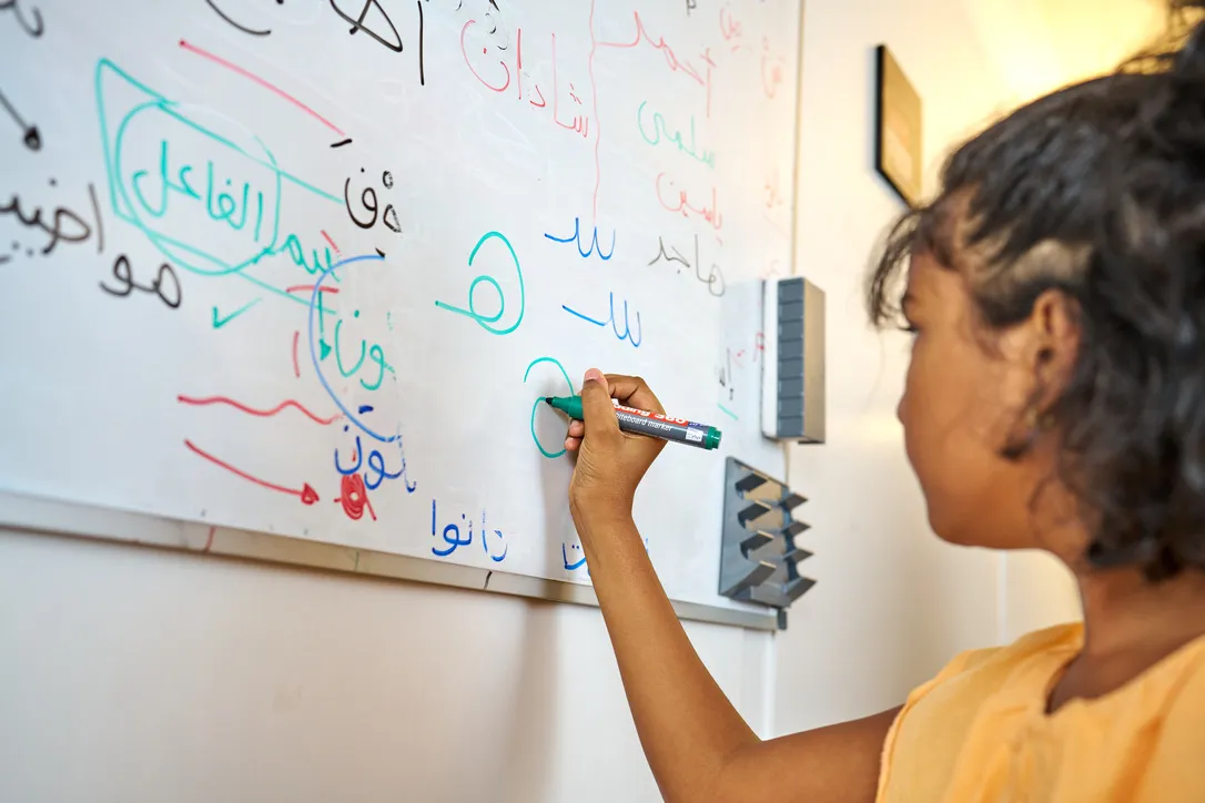 أكاديمية المستكشفين الصغار 6