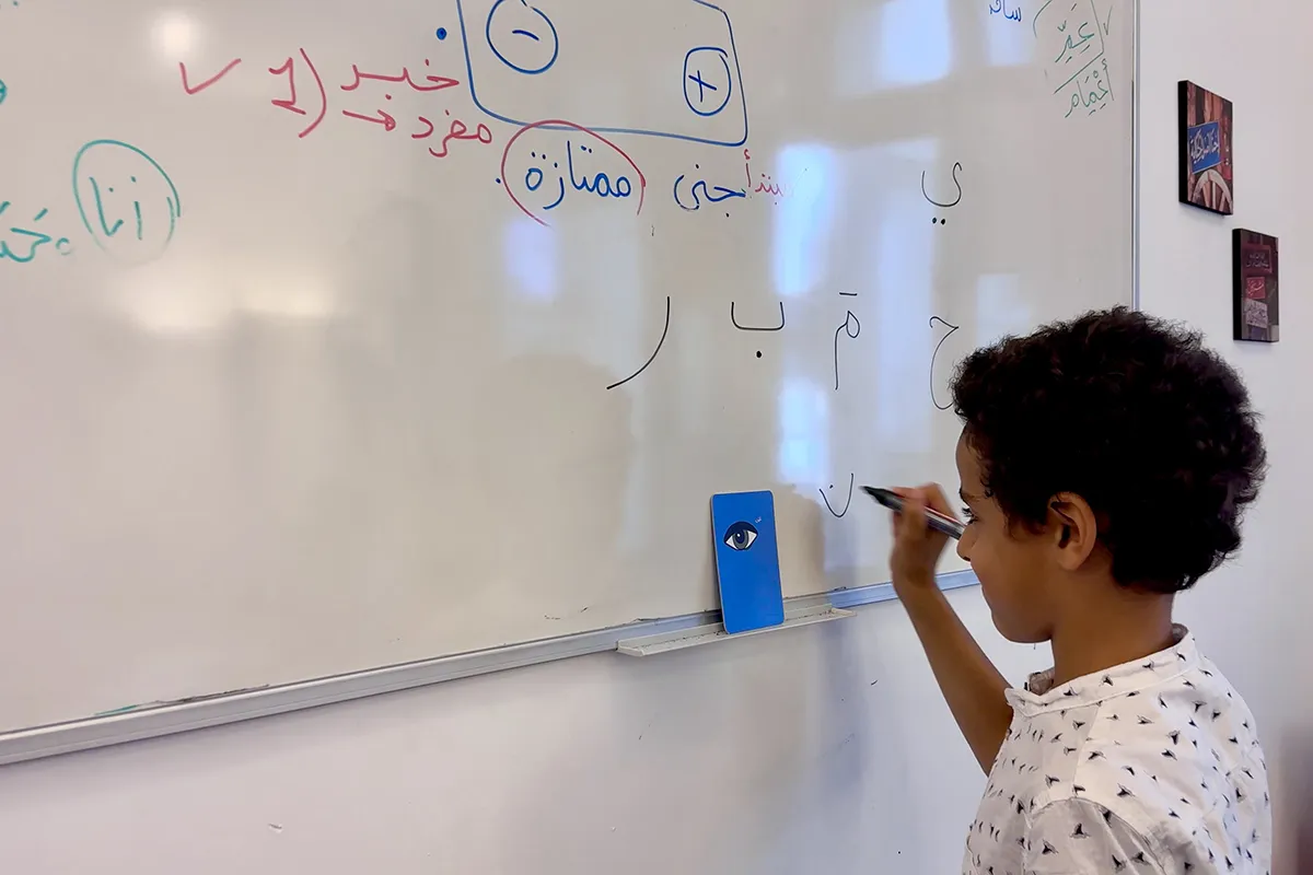 أكاديمية المستكشفين الصغار 9